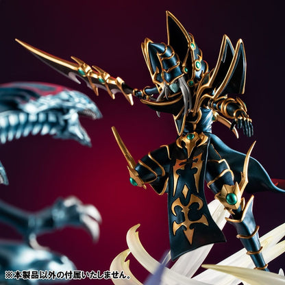 Yu-gi-oh! - Dark Paladin 14Cm