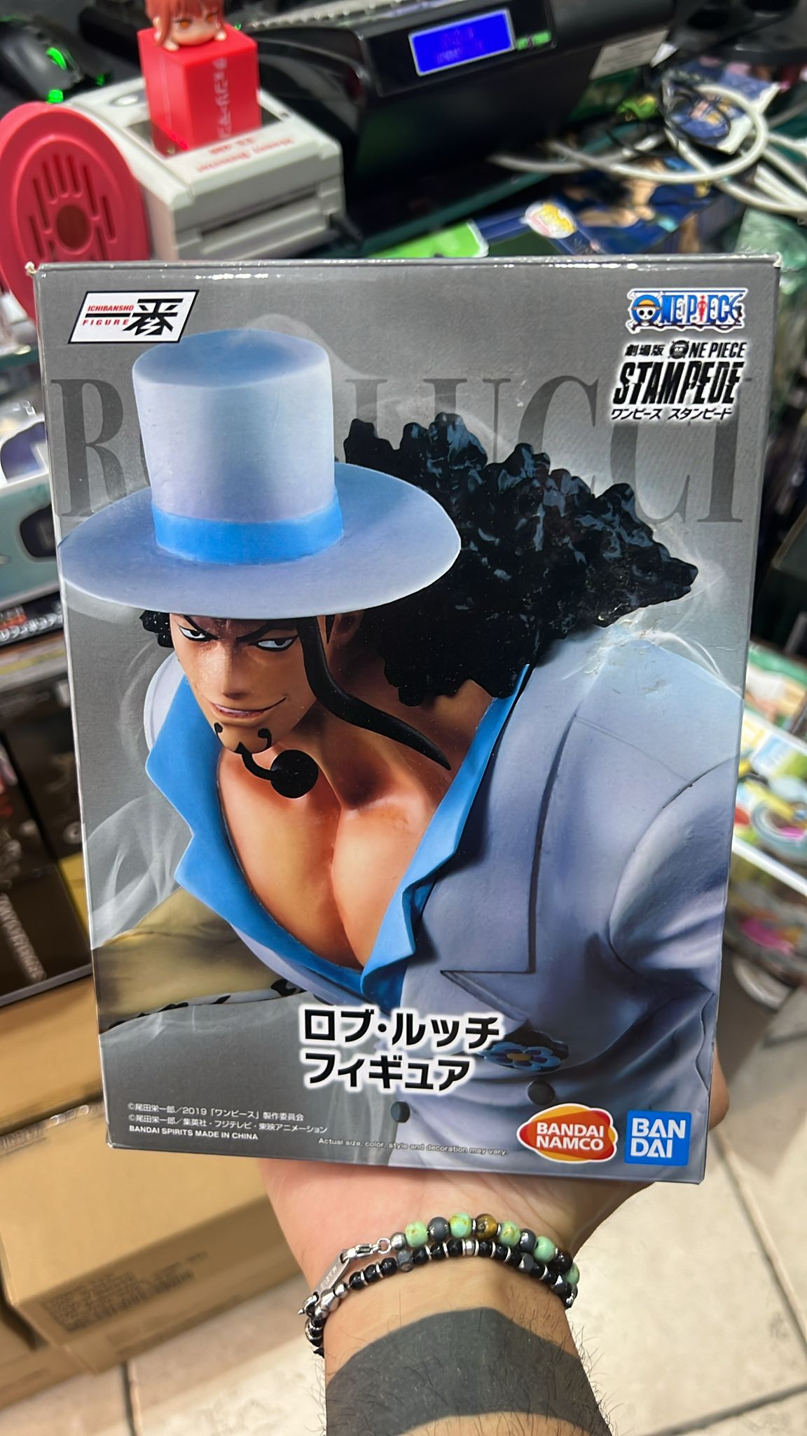 One Piece - Rob Lucci 16cm
