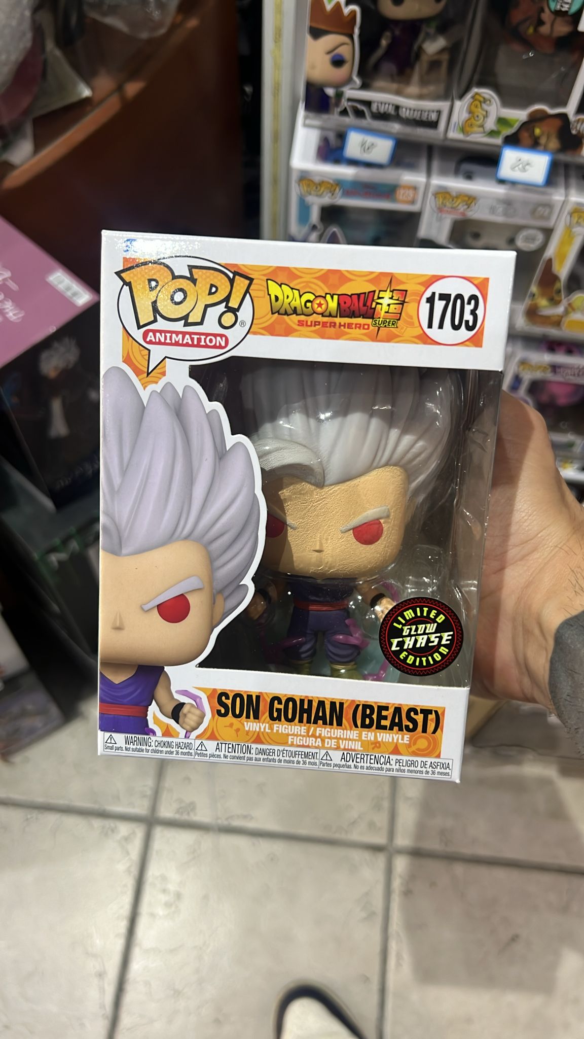 Dragon Ball Super Hero - Son Gohan Beast (1703) Chase