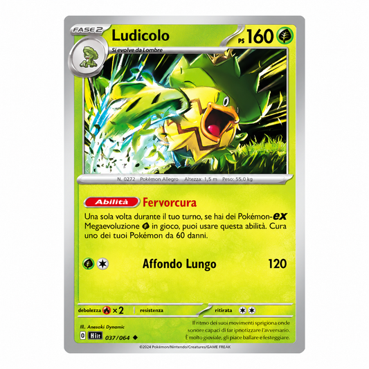 007-094 Ludicolo - Non Comune(IT)