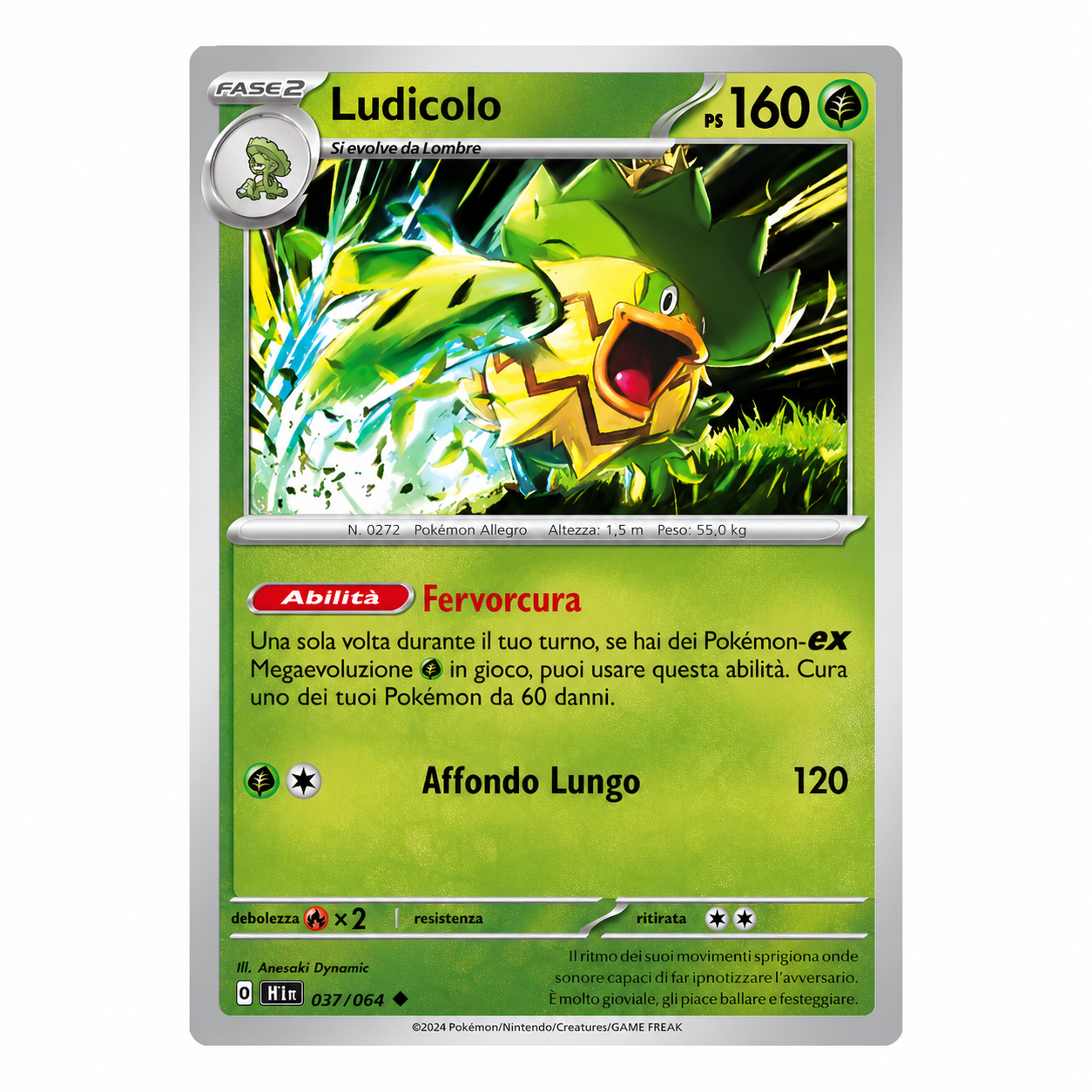 007-094 Ludicolo - Non Comune Reverse(IT)
