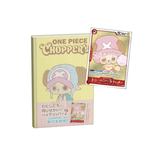 EB02-003 Tony Tony Chopper - Promo (JP)