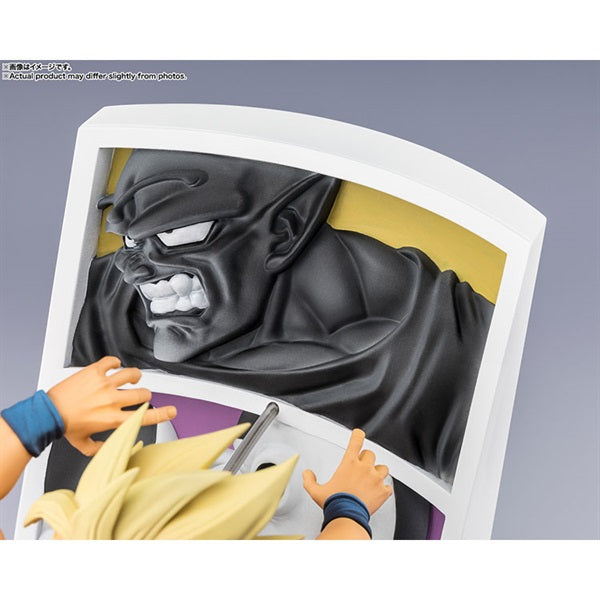 Figuarts ZERO Dragon Ball - Super Saiyan Son Goku 22Cm