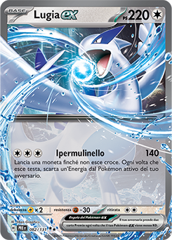 Lugia - Rara Ex Foil (IT)