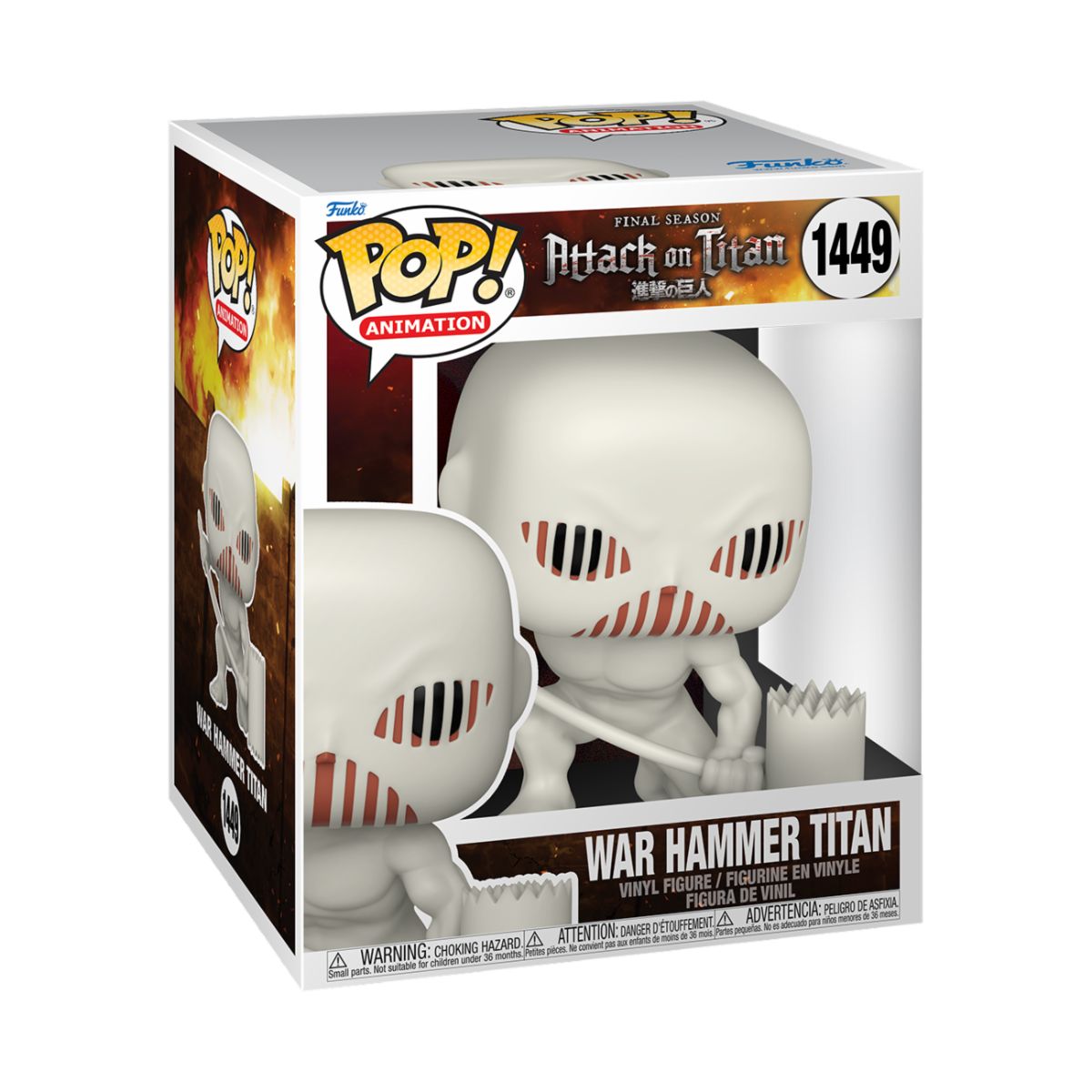 Attack on Titan - WAR HAMMER TITAN (1449) SUPER