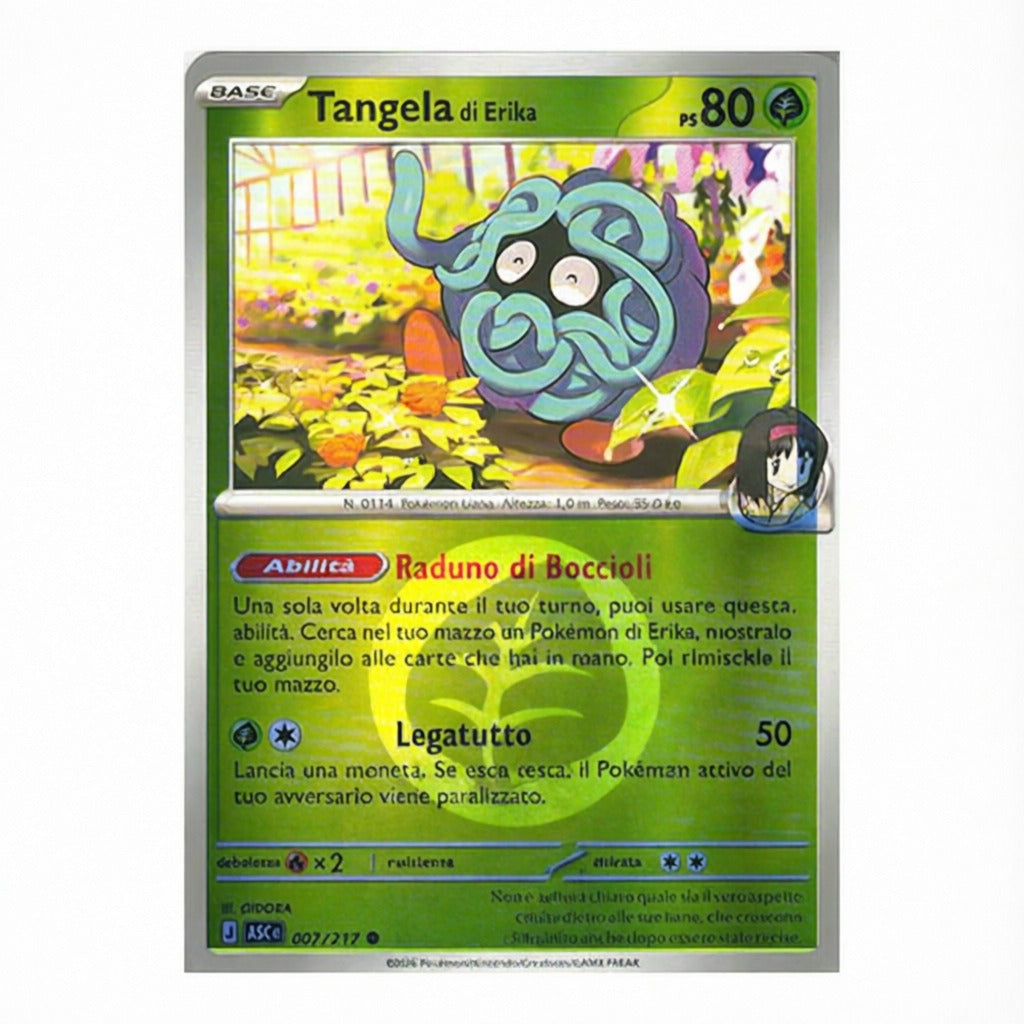 007-217 Tangela Di Erika - Comune Reverse (IT)