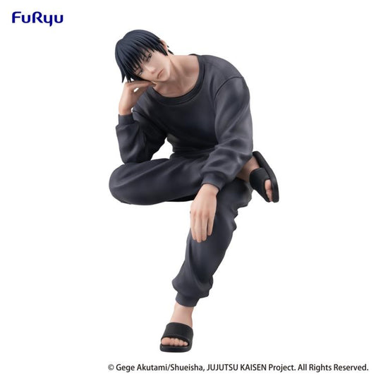 Jujutsu Kaisen - Toji 15 cm