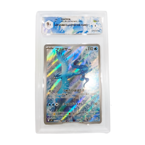 102-100 Articuno - Illustrazione Rara Segreta Gradata 9.5 (JP)