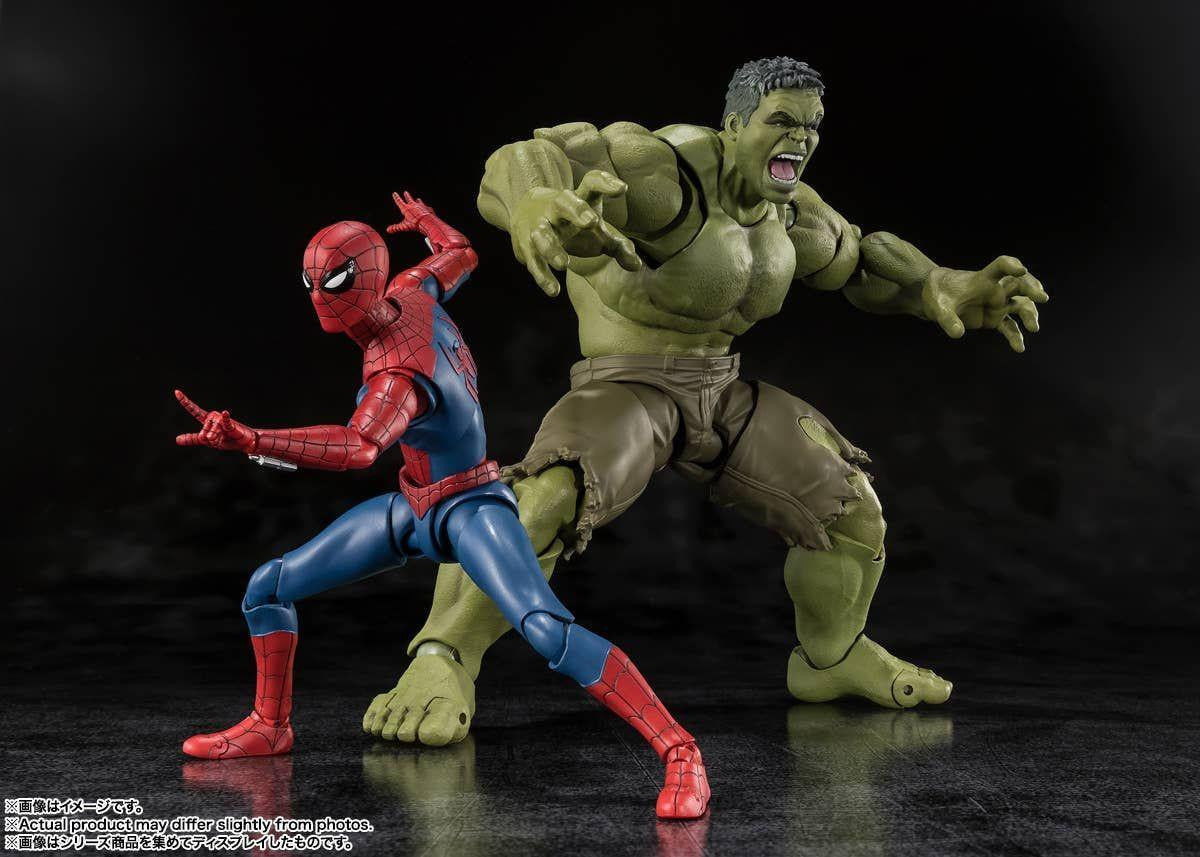 SH Marvel -  Hulk 21Cm
