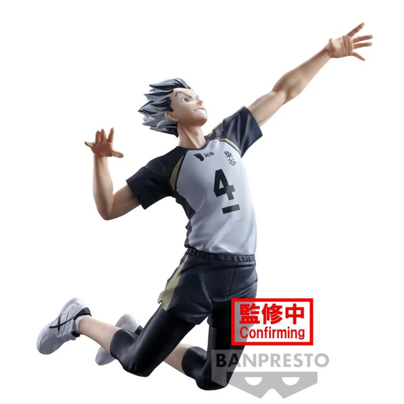 Haikyu! - Kotaro Bokuto 16cm