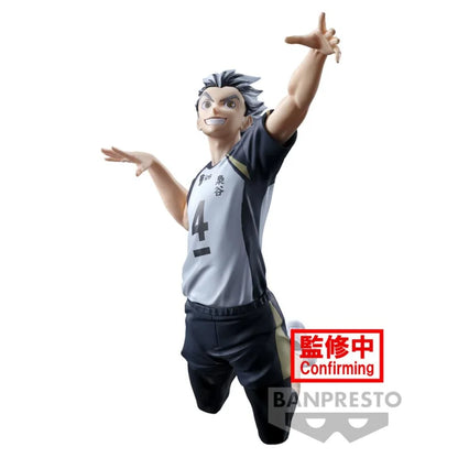 Haikyu! - Kotaro Bokuto 16cm