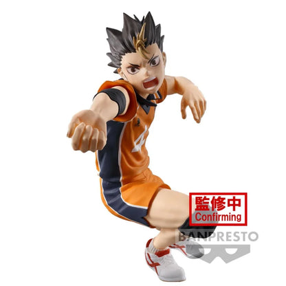 Haikyu! - Yu Nishinoya 10cm