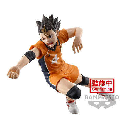 Haikyu! - Yu Nishinoya 10cm