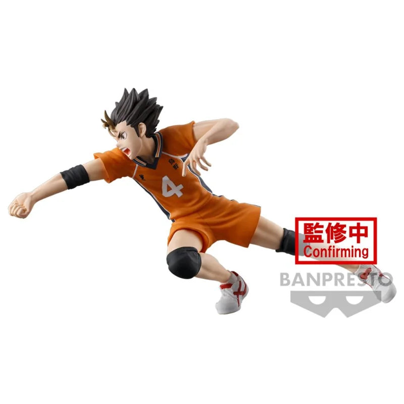 Haikyu! - Yu Nishinoya 10cm