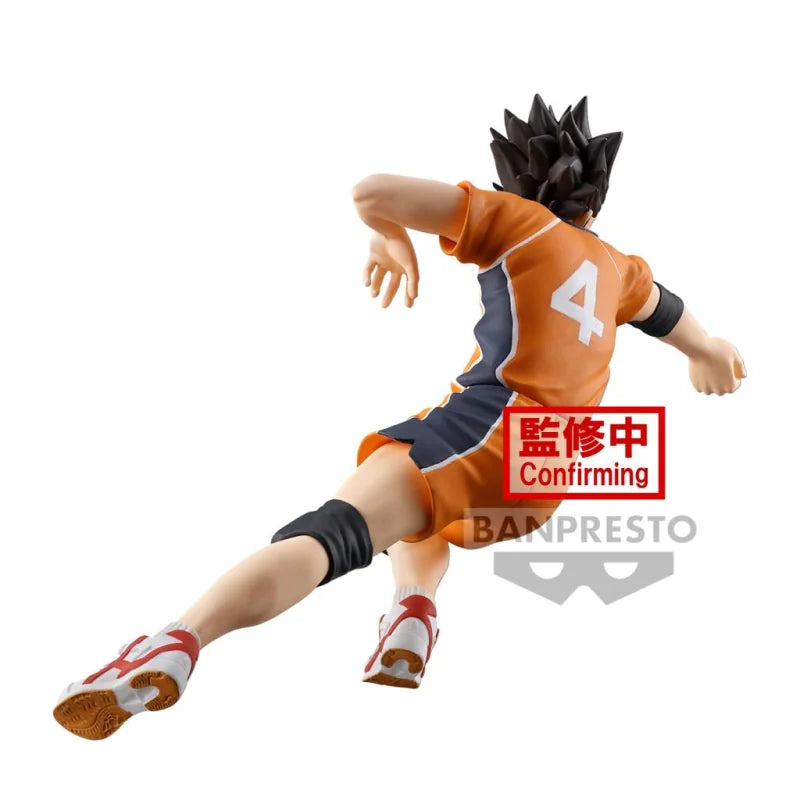 Haikyu! - Yu Nishinoya 10cm