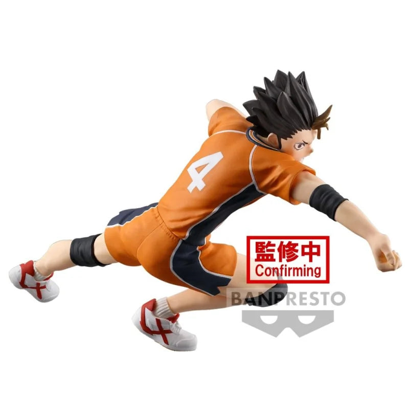 Haikyu! - Yu Nishinoya 10cm