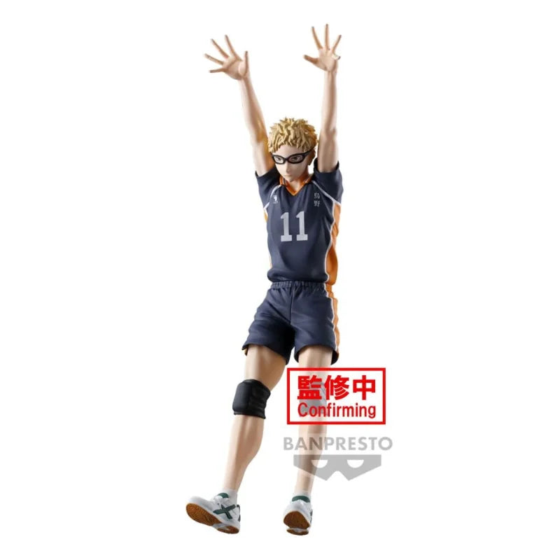 Haikyu! - Kei Tsukishima 18cm