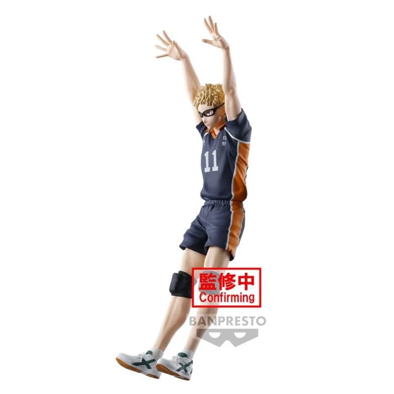 Haikyu! - Kei Tsukishima 18cm