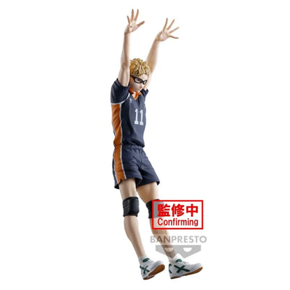 Haikyu! - Kei Tsukishima 18cm