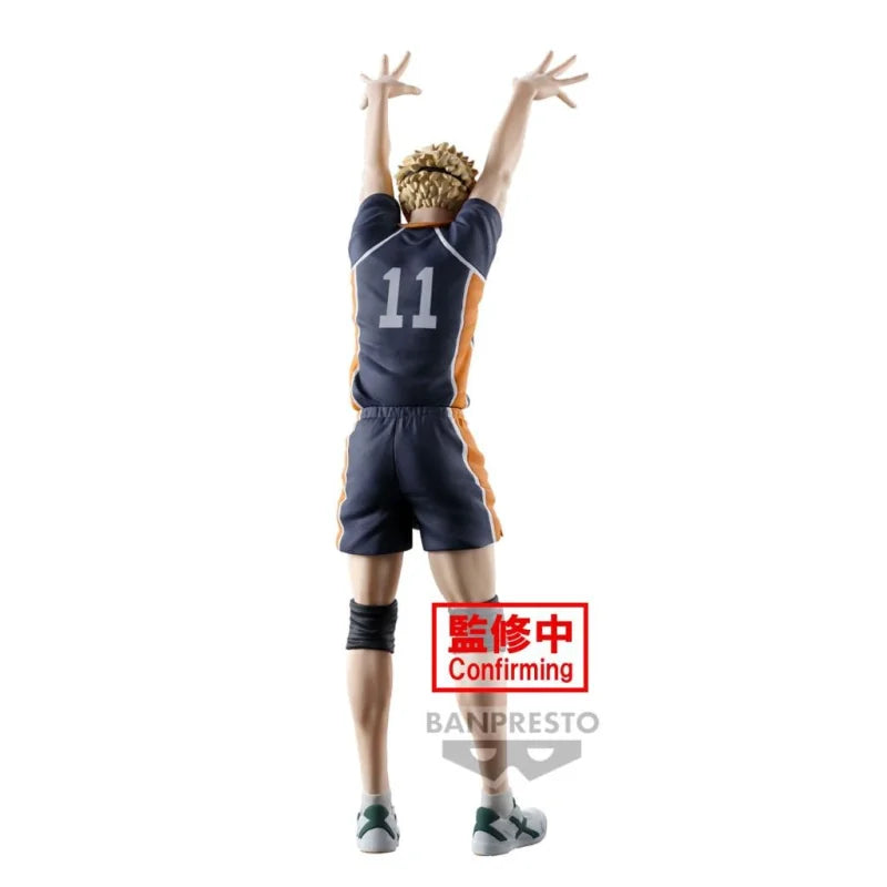 Haikyu! - Kei Tsukishima 18cm