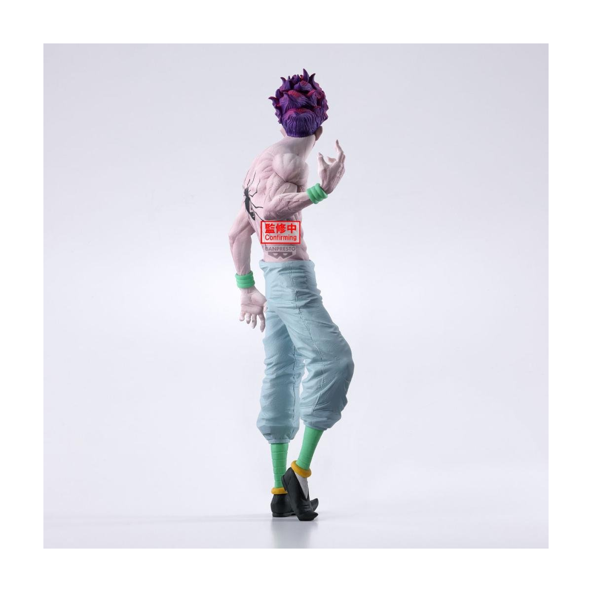 Hunter x Hunter - Hisoka 28Cm