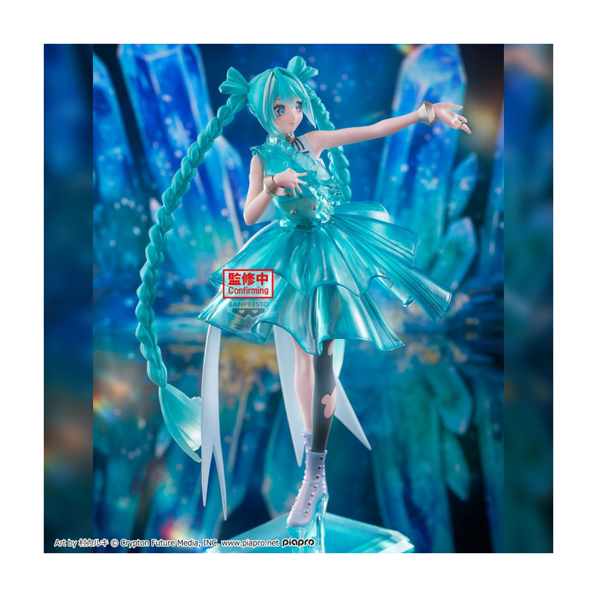Hatsune Miku - Clearluke Emerald Gem 28Cm