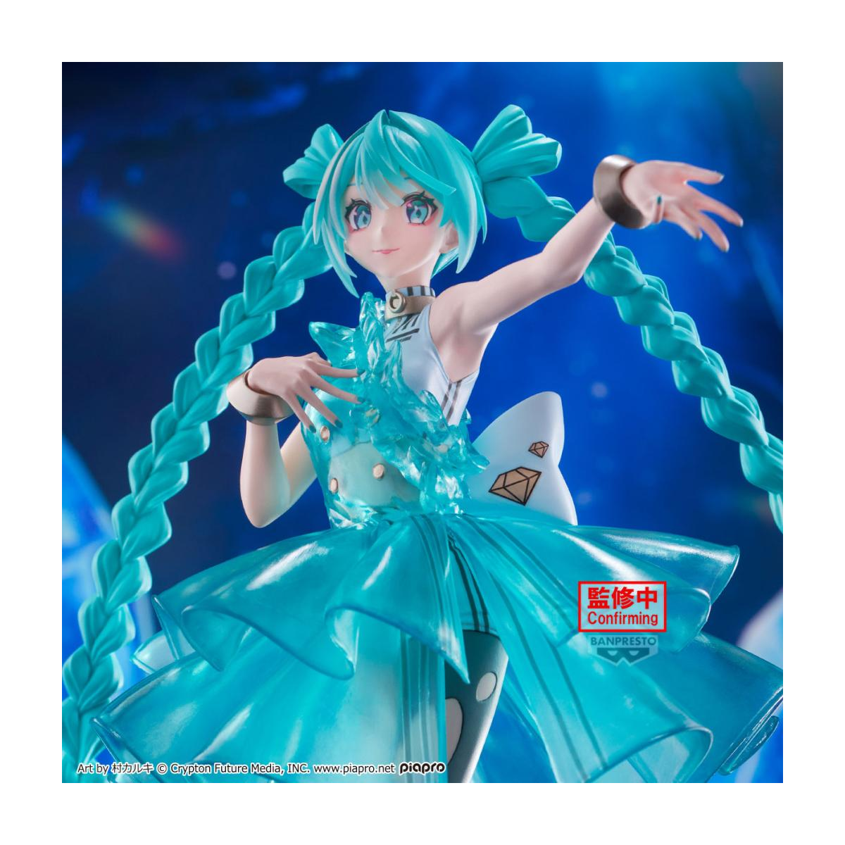 Hatsune Miku - Clearluke Emerald Gem 28Cm