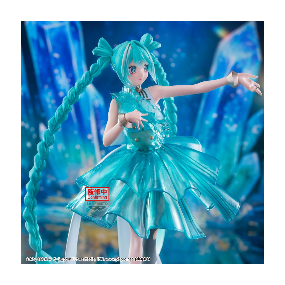 Hatsune Miku - Clearluke Emerald Gem 28Cm