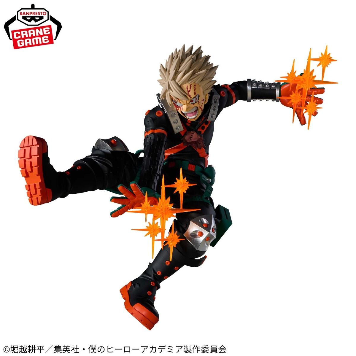 My Hero Academia - Katsuki Bakugo 16cm