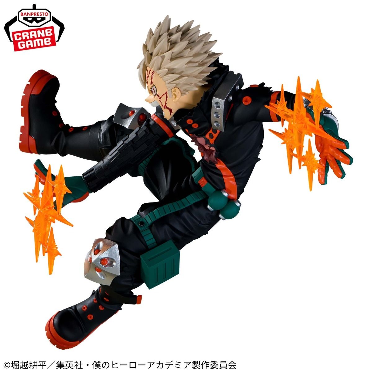 My Hero Academia - Katsuki Bakugo 16cm