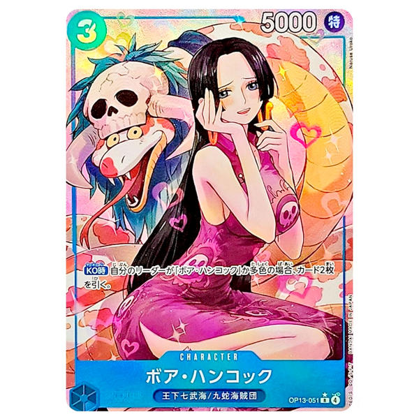 OP13-051 Boa Hancock - R Alternative (JP) + Case