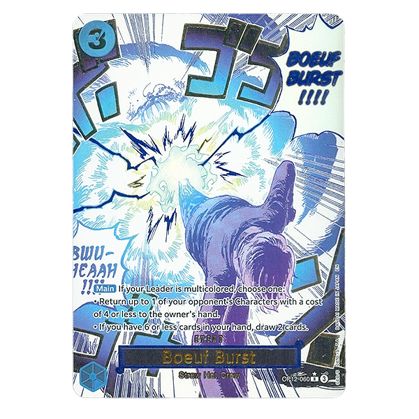 OP12-060 Boeuf Burst - R Alternative (ENG)