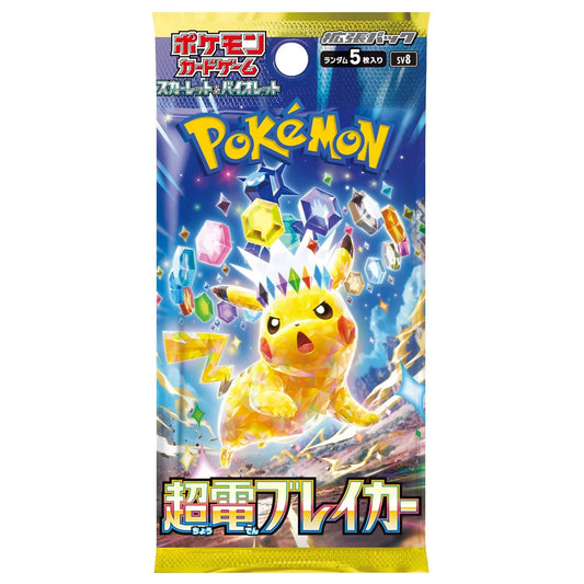 Pokemon  SV08 Scintille Folgoranti Bustina (5carte) JAP