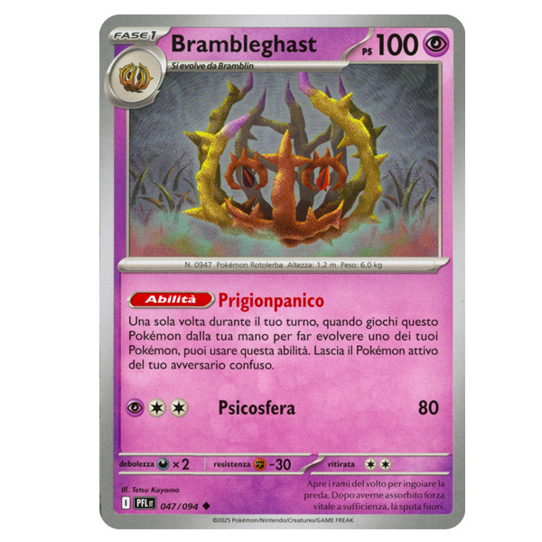 047-094  Brambleghast - Non Comune (IT)