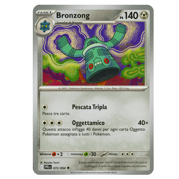 072-094 Bronzong - Non Comune (IT)