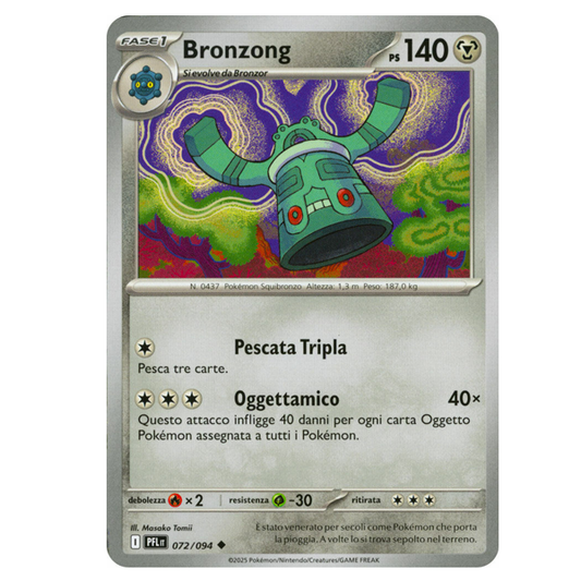 072-094 Bronzong - Non Comune (IT)