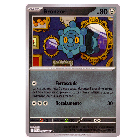 071-094 Bronzor - Comune Reverse (IT)