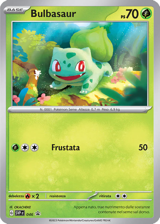 Bulbasaur - Promo Holo (ITA)