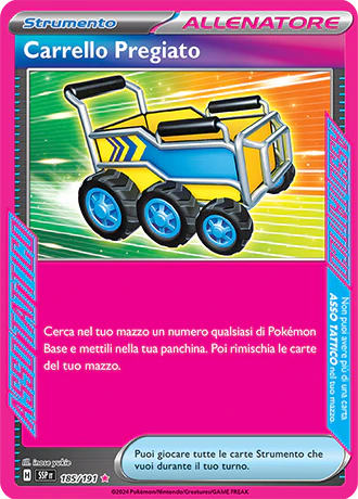 Carrello Pregiato - Rara Holo Foil (ITA)