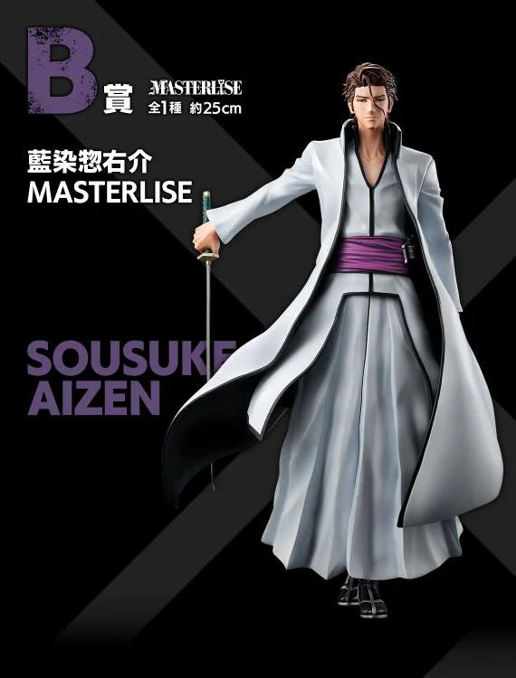 Bleach - Aizen 25Cm