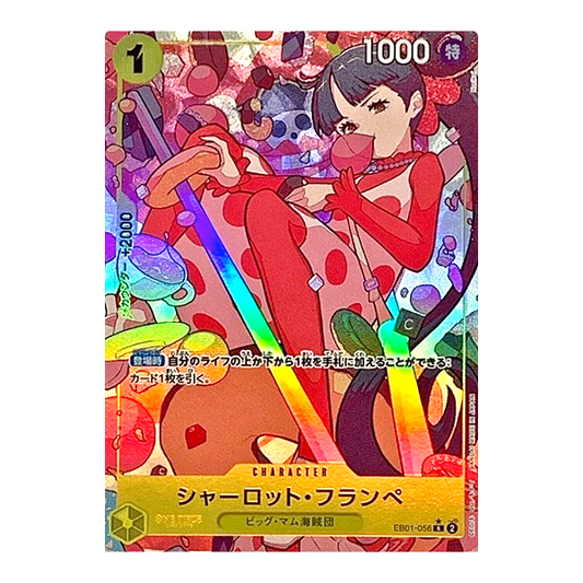 EB01-056 Charlotte Flampe - R Alternative (JP)