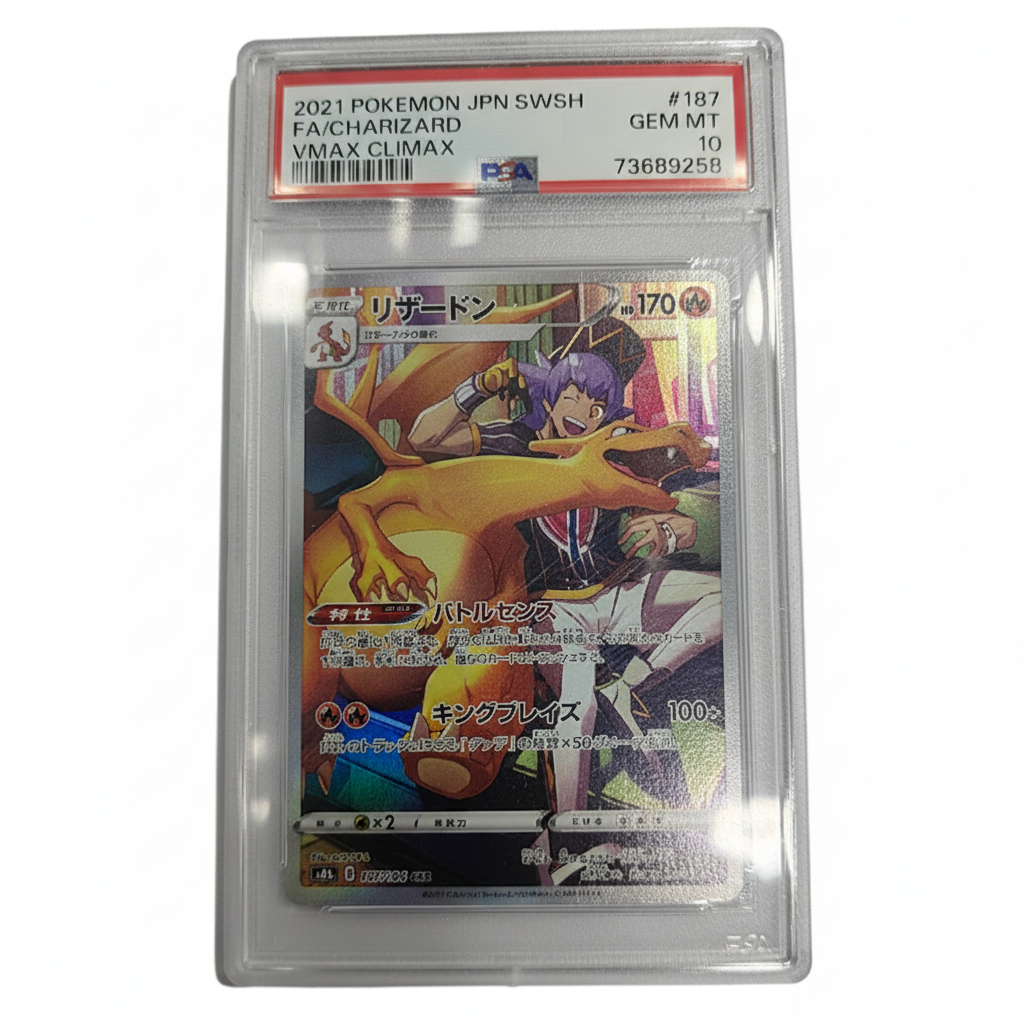 187-184 Charizard  - Illustrazione Rara Gradata 10 (JP)