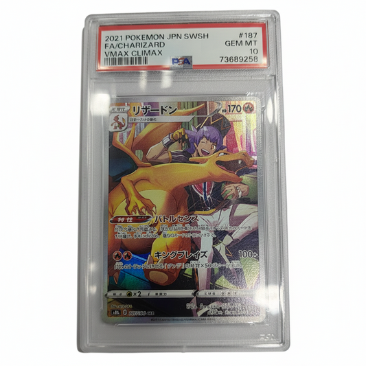 187-184 Charizard  - Illustrazione Rara Gradata 10 (JP)
