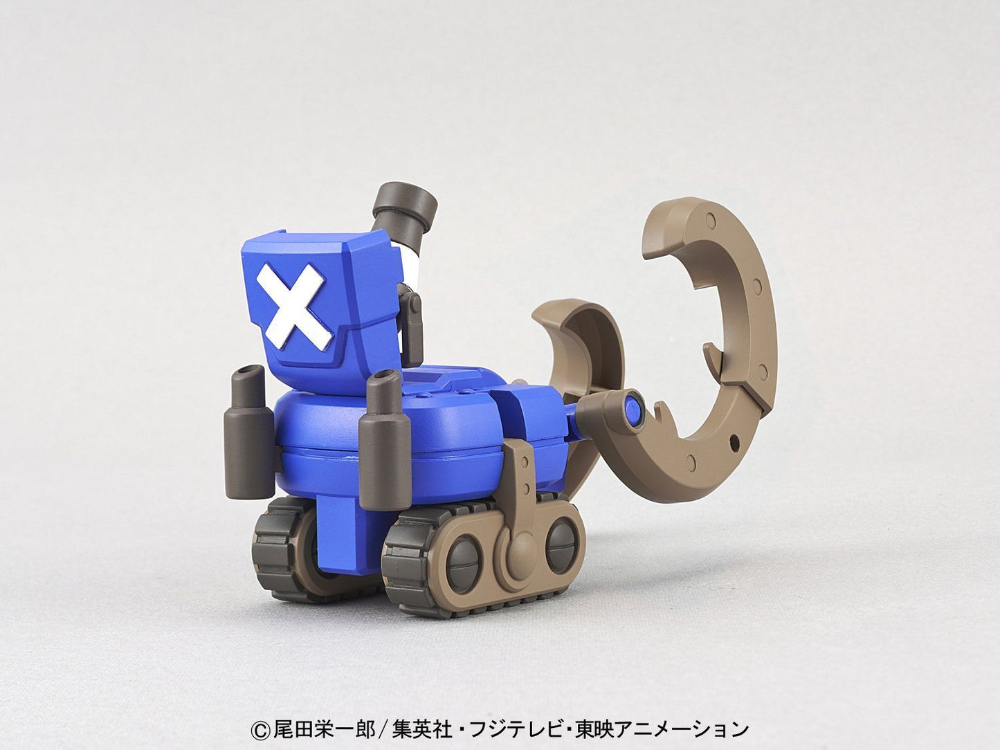 Model Kit One Piece - Chopper Robo Super 3 Horn Dozer 7Cm