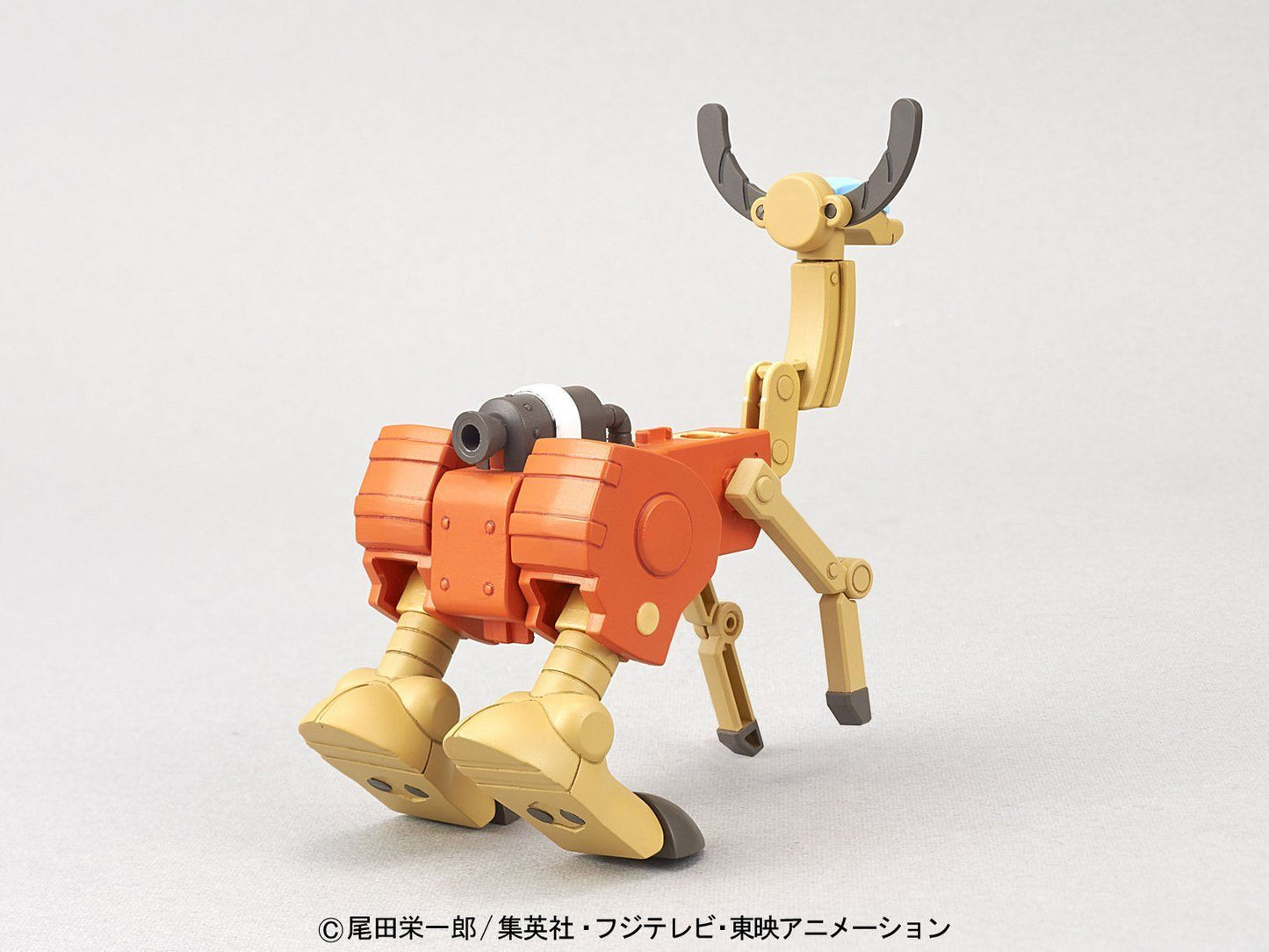 Model Kit One Piece - Chopper Robo Super 5 Walk Hopper 7Cm