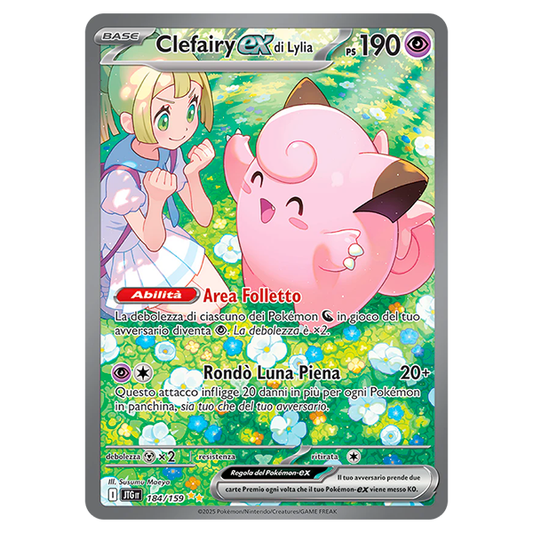 184-159 Clefairy EX di Lylia - Illustrazione Rara Segreta (ITA)