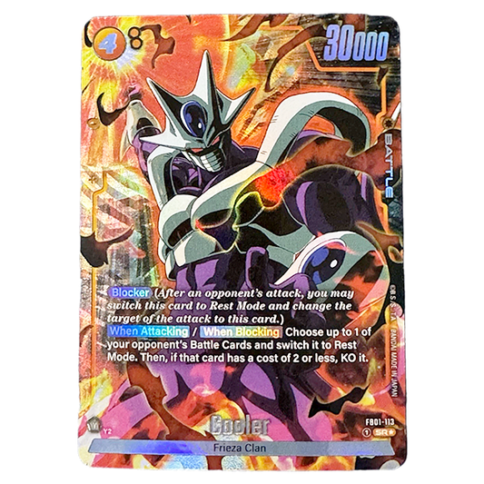 FB01-113 Cooler - SR (ENG)