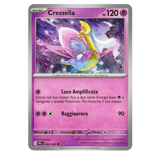 039-094 Cresselia - Non Comune (IT)