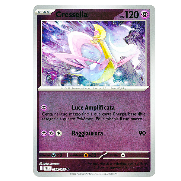039-094 Cresselia - Non Comune Reverse (IT)