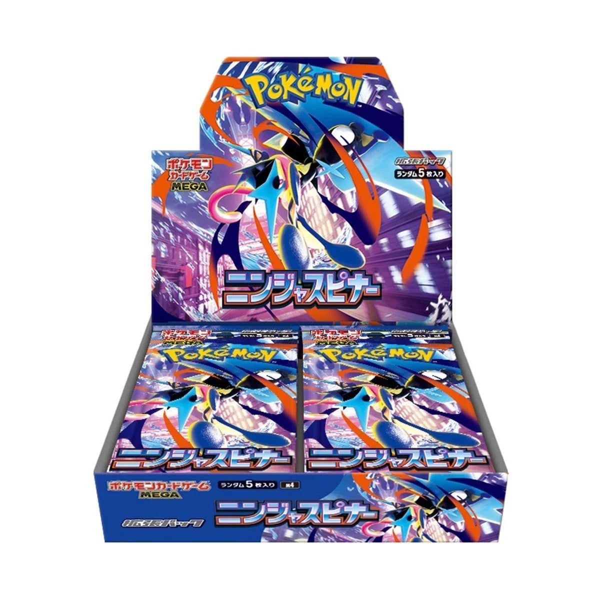 Pokemon Box 30 Buste Chaos Rising (JAP) no shrink
